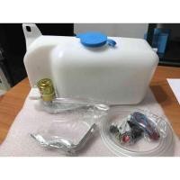 ราคา กระป๋องฉีดน้ำฝน สำหรับ Nissan Big-M (กระปุกฉีดน้ำ / กระป๋องฉีดน้ำ / บิ๊กเอ็ม) (3762863932)