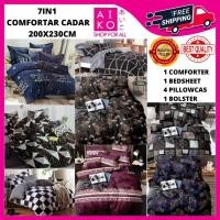 ราคา (AIKO)7IN1 SET KING SIZE 200X230cm HOTEL คุณสมบัติคุณภาพสูง CADAR (22645212171)