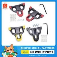 ราคา คลีทเสือหมอบ แผ่นคลีท สำหรับจักรยานเสือหมอบ รองรับบันไดที่ใช้คลีท Shimano (6760031026)