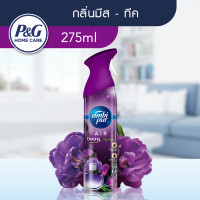 ราคา Ambi Pur แอมบิเพอร์ แอร์ เอ็ฟเฟ็กส์ สเปรย์ปรับอากาศ กลิ่นมีส - ทีค (26853879928)