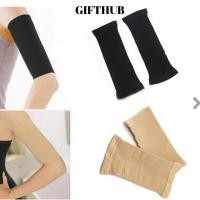 ราคา LULLABY เข็มขัดแขน สลายไขมันและกระชับแขน (46055499169)