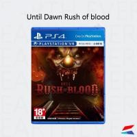 ราคา PS4 Until Dawn Rush of blood ( *ใช้กับเครื่องเล่น PSVR เท้านั้น ) Z3/EN (19636729702)