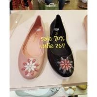 ราคา jelly bunny สีดำ ไซส์ 39 (5543983994)