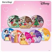 ราคา [Disney Collection] BANOBAGI Final Sleeping Mask บาโนบากิ สลีปปิ้งมาสก์ (49351891125)