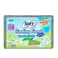 ราคา โซฟี คูลลิ่งเฟรช เนเชอรัลสลิม 23ซม. (ห่อละ 12 ชิ้น) (44161419611)
