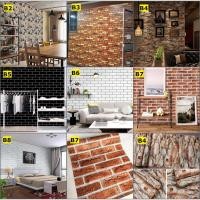 ราคา (ส่งทันที มีโค้ดลด) Wall Kip วอลเปเปอร์ รวมลายอิฐ ติดผนัง สติ๊กเกอร์ มีกาวในตัว ติดเองได้ (1314938342)