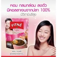 ราคา ฟิตเน่ คอฟฟี่ กาแฟปรุงสำเร็จชนิดผง ผสมคอลลาเจน ขนาด 150 กรัม (15กรัม x 10ซอง) (8985991362)