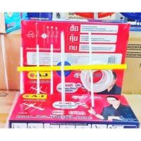 ราคา AJเสาอากาศทีวีดิจิดอล รุ่น AJA-5E (19072278644)