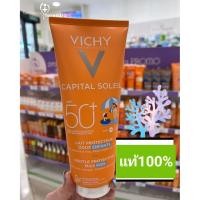 ราคา Vichy Capital Soleil Gentle Protective Milk SPF50 สำหรับเด็ก (27587040974)