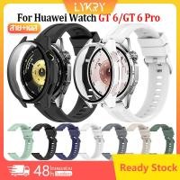 ราคา 【เคส+สาย】 สําหรับ Huawei Watch GT6 / GT 6 Pro 46 มม. สายนาฬิกาแฟชั่นซิลิโคน Huawei GT6 เคส GT 6 Pro สาย (51552252809)