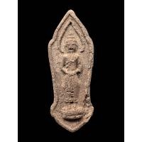 ราคา พระเนื้อว่านชานหมาก ประจำวันอาทิตย์ พ่อท่านคล้าย วัดสวนขัน จ.นครศรีธรรมราช รุ่นส.ข.1 เนื้อว่าน พระดีน่าบูชา (28519885757)