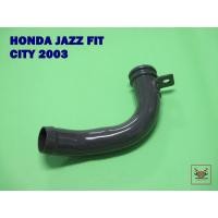 ราคา WATER VALVE PIPE (L. 8 cm.) Fit For HONDA JAZZ RIT CITY (2003) // แป๊บราวน้ำ (ยาว 8 ซม.) (1 ตัว) (18588989455)