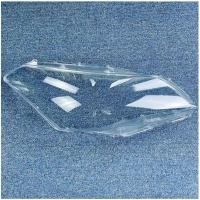 ราคา SUZUKI ฝาครอบไฟหน้ารถสําหรับ ซูซูกิ สําหรับ อาลีวีโอ 2015 2016 2017 2018 เปลือกไฟหน้ารถไฟหน้าฝาครอบไฟหน้าเลนส์กระจกอัตโนมัติฝาครอบไฟหน้าฝาครอบใส (ซ้ายแ (52204691145)