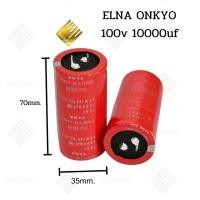 ราคา 100v 10000uf คาปาซิเตอร์ ไฮไฟ capacitor hifi ELNA ONKYO รหัส # 2 3 5 (7377818289)