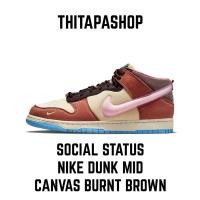 ราคา SOCIAL STATUS X NIKE DUNK MID CANVAS BURNT BROWN (19507063304)