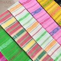 ราคา สไบขิด สไบเบี่ยง ผ้าเบี่ยง พาดบ่า เนื้อฝ้าย (40319210834)