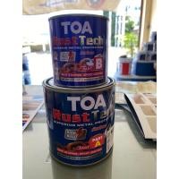 ราคา ทีโอเอ รัสท์เทค สีรองพื้นอิพ็อกซี่ ทาทับสนิม TOA Rust Tech Epoxy Primer (ชุดA+B) (6216993412)