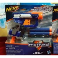 ราคา ปืน Nerf (1016292659)