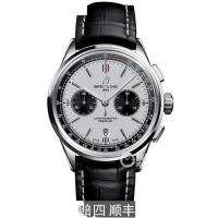 ราคา Full Set Century Lingpuya White Panda Automatic Mechanical Watch นาฬิกาผู้ชาย AB0118221G1 G1 (52453350309)