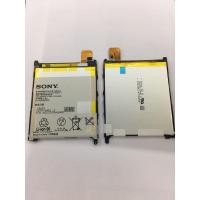 ราคา แบตเตอรี่แท้Sony(ExperiaXL39,Zultra) (9504295759)