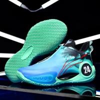 ราคา KOBE 5 รองเท้าผู้ชายฤดูร้อนสีเขียว Hornet 6th Generation กระพริบ 8 รองเท้าผ้าใบหญิง KOBE Wades Way 10 Phantom 9 รองเท้าบาสเก็ตบอลผู้ชาย (48352732267)