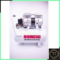 ราคา BONCHI ปั้มลม Oil Free รุ่น WP550-1/30L (4278919378)
