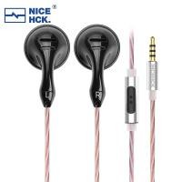 ราคา Faaeal NiceHCK B70 ชุดหูฟังคาร์บอน IEM HIFI แบบมีสาย 3.5 4.4 มม. 14.8 มม. สําหรับผู้เล่นโทรศัพท์ (22235294194)