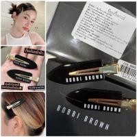 ราคา กิ๊ฟ Bobbi Brown Hair Clip เซต 2 ชิ้น ของพรีเมี่ยมจากเคาน์เตอร์ #ป้ายไทย (29070701876)