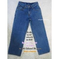 ราคา กางเกงยีนส์ลีวายส์เด็กโต♥️550 Relaxed Fit Jeans[Straight-Leg] (รหัสสินค้าA01) (43917648109)