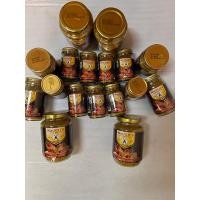 ราคา ผงกะหรี่ตราปืนไขว้ มีขนาด 50 กรัม/100กรัม/200กรัม กลิ่นหอม รสชาติอร่อย คุณภาพดี บรรจุขวดแก้ว (17999171555)