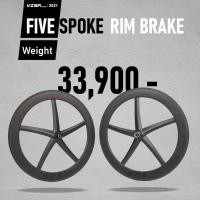 ราคา ล้อเสือหมอบ VISP Five Spoke VISP Builder (Rim Brake) 700C (12413021006)