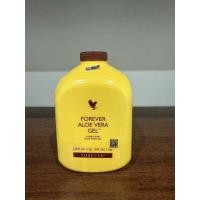 ราคา Aloe Vera Gel Forever น้ำว่านหางจระเข้ ฟอร์เอเวอร์ อะโรเวร่า ขนาด 1000 ml. ของแท้ 100% (27688809074)