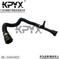 ราคา เหมาะสําหรับ Volvo VOO Volvo S60 ถังน้ําหม้อน้ําท่อความร้อนท่ออากาศ OE:31657657 (57952055536)