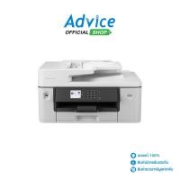 ราคา BROTHER Printer MFC-J3540DW - A0145808 (21040704618)