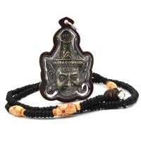 ราคา จี้พ่อปู่ฤาษีสมิงพราย ปู่ฤาษีเศียรครู เศียรพ่อแก่ เศียรฤาษีตาไฟ หลวงปู่กาหลง (22102750800)