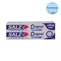 ราคา (2หลอด/แพ็ค) Salz Toothpaste 140/160 กรัม กรัมซอลส์ ยาสีฟัน สูตรออริจินอล (18584795159)