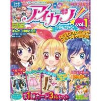 ราคา บัตรภาพ​การ์ตูน​ Aikatsu​ มือสอง​ญี่ปุ่น​ (9557896115)
