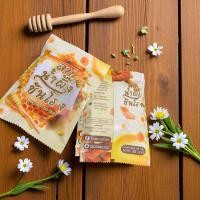 ราคา สบู่กลีเซอรีน สูตรผสมน้ำผึ้งชันโรง (40215474623)