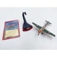 ราคา โมเดลเครื่องบิน สมัยสงครามโลกครั้งที่สอง (3135698500)