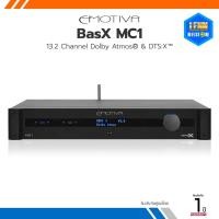 ราคา EMOTIVA BasX MC1 13.2 Channel Dolby Atmos® & DTS:X™ Cinema Processor ของแท้ [ออกใบกำกับภาษีได้]มั่นใจ 100% LENNSHOP (29755955593)