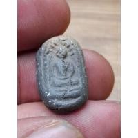 ราคา พระเม็ดบัวรัศมี หลวงพ่ออ๋อย วัดไทร ปี 2490 เนื้อดิน (40123796308)