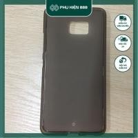 ราคา เคสซิลิโคนกันรอยขีดข่วนสําหรับ HTC U Ultra (42913495797)