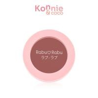 ราคา RABU RABU Natural Look Cream Blush 3g #01 Yasmin Red. (24518073223)