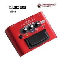 ราคา เอฟเฟคร้อง Boss VE-2 Vocal Harmonist (20967829044)