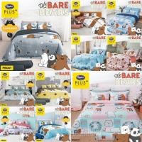 ราคา [10 ลาย] SATIN PLUS ชุดผ้าปูที่นอน สามหมีจอมป่วน We Bare Bears #Total ซาติน วีแบร์แบร์ (18634775033)