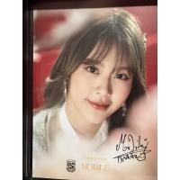 ราคา MobileBNK48 1st Generation Special Single “Jiwaru DAYS” Memorial Box โมบาย (23414337696)