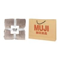 ราคา ผ้าห่มขนกระต่าย Muji รุ่นใหม่ 2018 2 x 2,3m Record (40813509700)