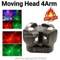 ราคา Moving Head Spide LED 4 Arm 16LED 2Laser 2strobe ไฟมูฟวิ่งเฮด มูฟวิ่งเฮด มูฟวิ่ง สไปเดอร์ ไฟเธค ไฟผับ ไฟเลเซอร์ ไฟแฟ (16297983055)