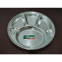 ราคา ถาดหลุม จานหลุม ตรานกนางนวล (7092594158)