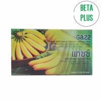ราคา PGP GAZZ PGP แกซซ์ พีจีพี อาหารเสริม PGP (1กล่องx30แคปซูล) (15696329613)